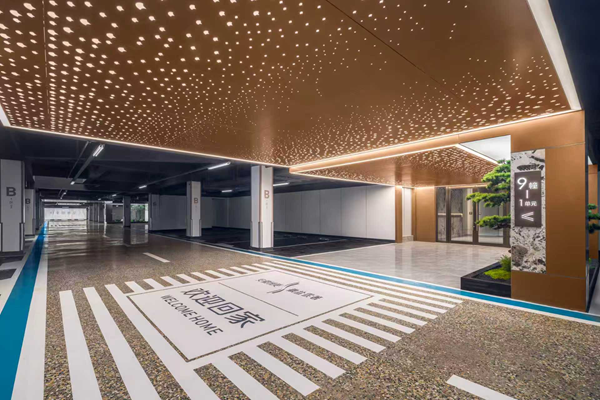 百日攻堅·決勝全年|省城市更新集團等三家公司國慶營銷捷報頻傳，以亮眼佳績獻禮祖國華誕