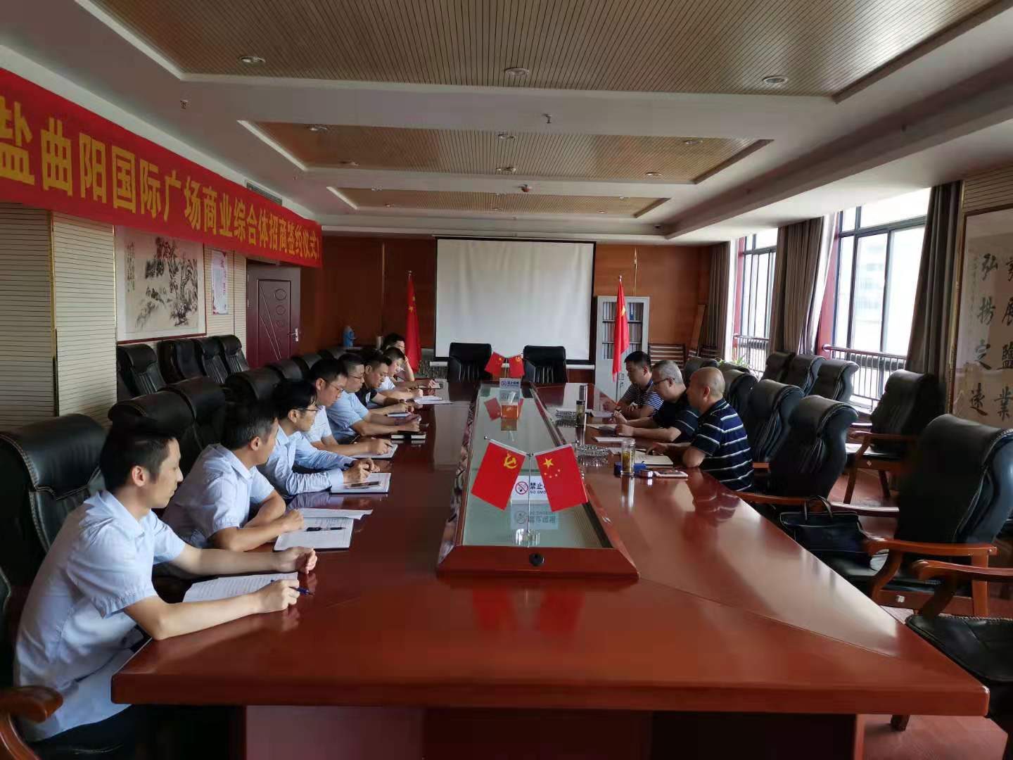 石俊調研指導徽鹽地產(chǎn)定遠、六安項目工作