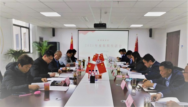 王晟督導徽鹽地產(chǎn)集團霍邱項目公司組織生活會(huì )