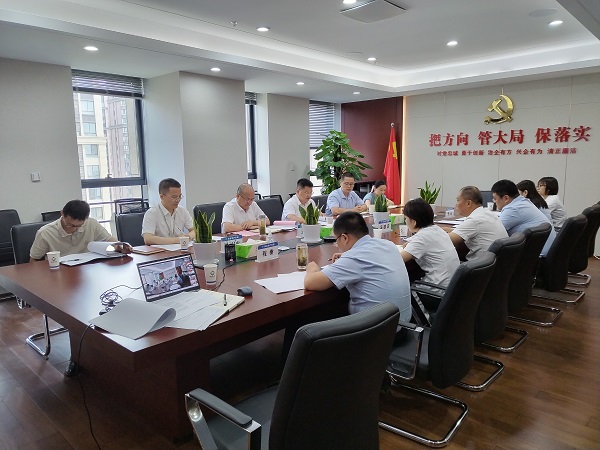 地產(chǎn)集團黨委召開(kāi)“三個(gè)全面”專(zhuān)項行動(dòng)推進(jìn)會(huì )
